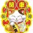 chunghk